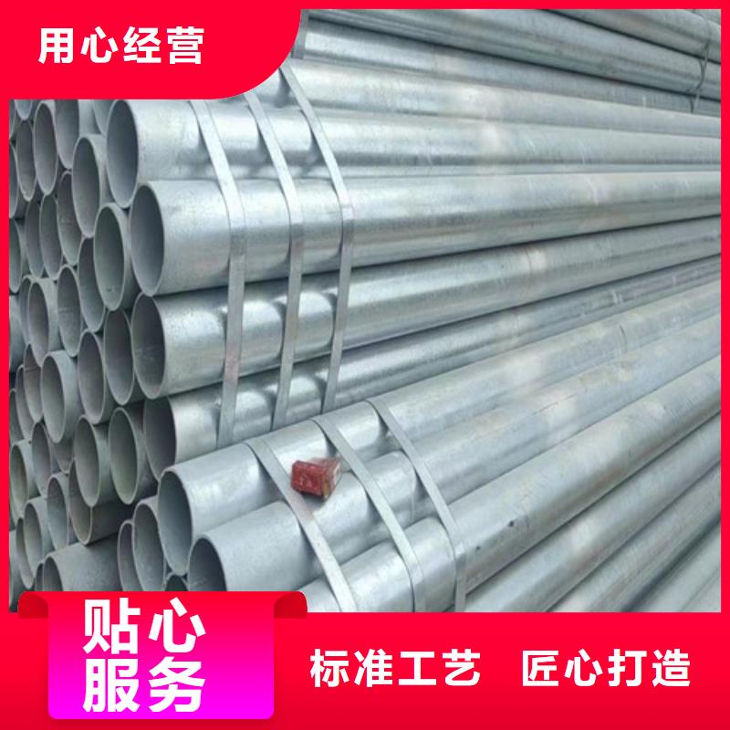 現(xiàn)貨供應(yīng)Q355B方矩管_實(shí)力廠家