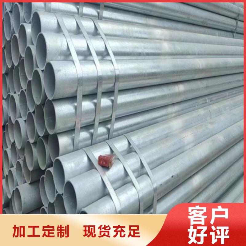 Q355B方管哪家好