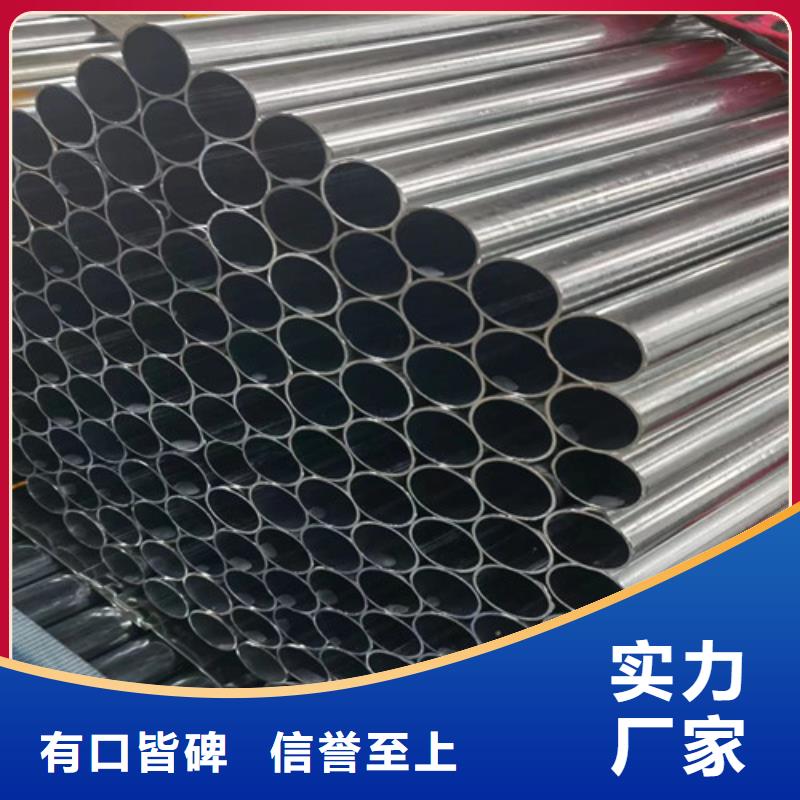 Q345B鍍鋅方管-可貨到付款