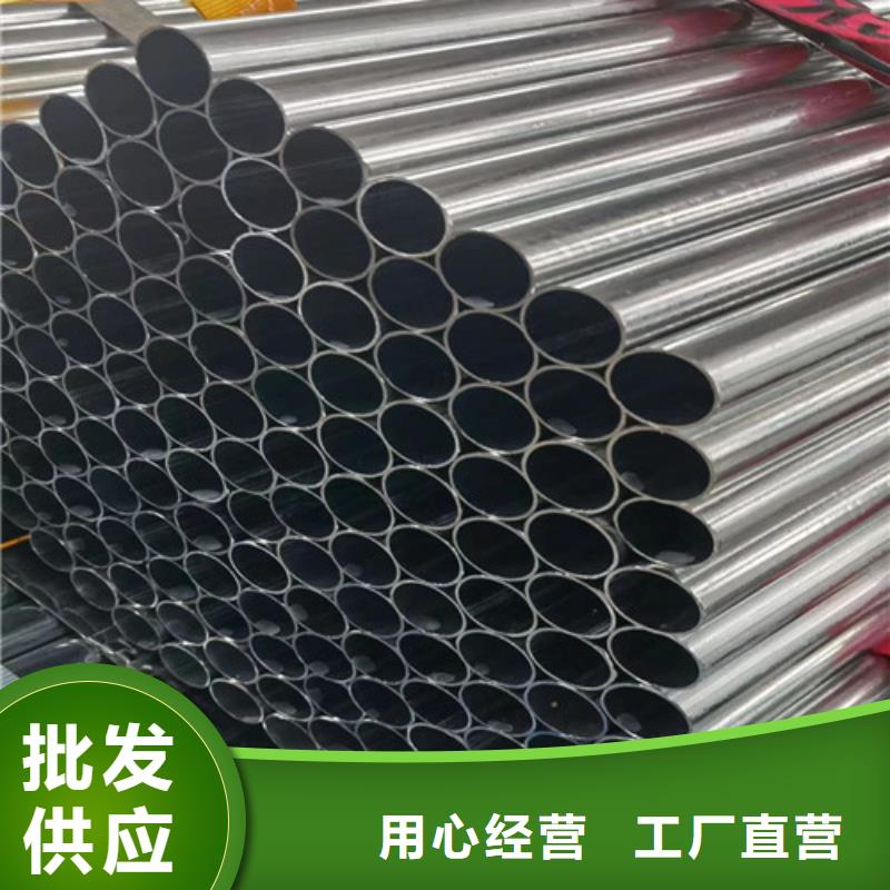 Q345B鍍鋅方管低報價