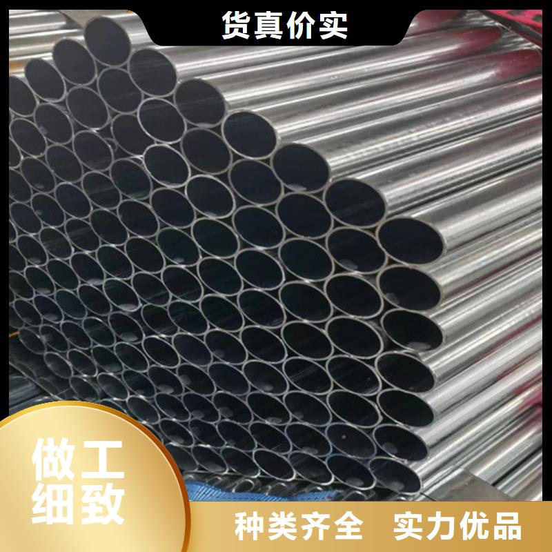 Q345B鍍鋅方矩管  供應(yīng)廠家