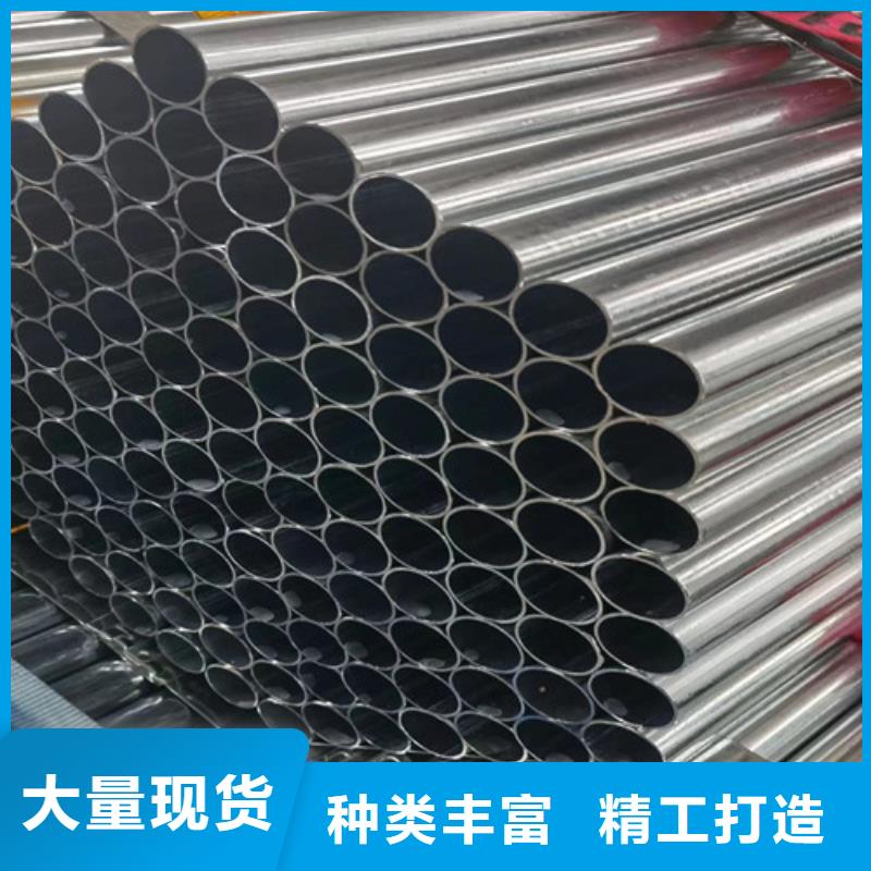 Q355B鍍鋅方矩管、Q355B鍍鋅方矩管生產(chǎn)廠家_大量現(xiàn)貨