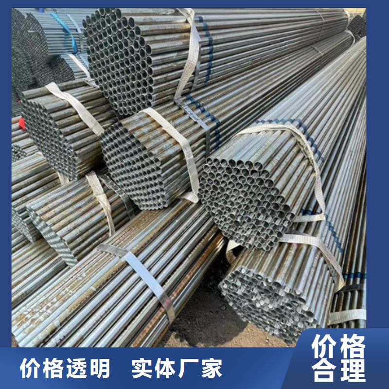 Q355B方管包郵現(xiàn)貨直銷