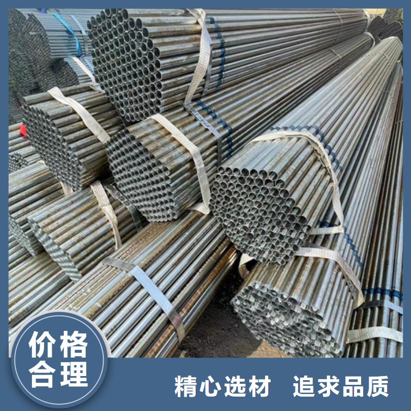 规格全的Q345B镀锌方矩管  实体厂家