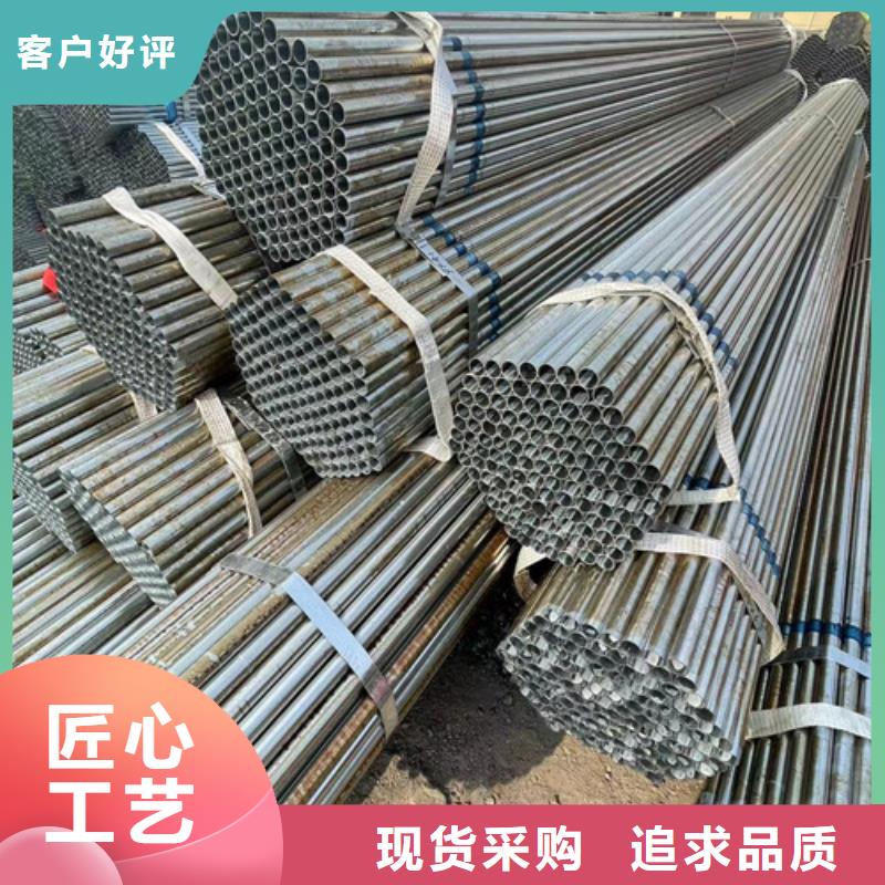 Q355B鍍鋅方管物流快捷