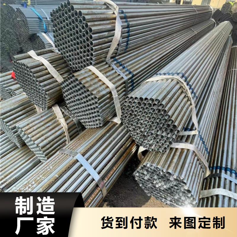 Q355B鍍鋅方管廠家，放心之選