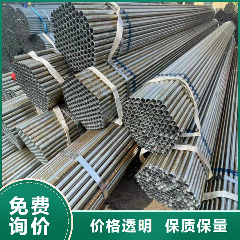 Q355B鍍鋅方管熱賣中