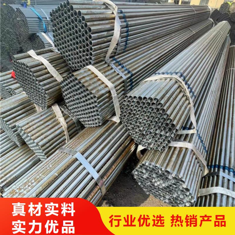 Q355B鍍鋅方管實(shí)體大廠家