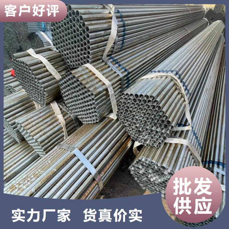 訂購Q345B鍍鋅方矩管怎么選？