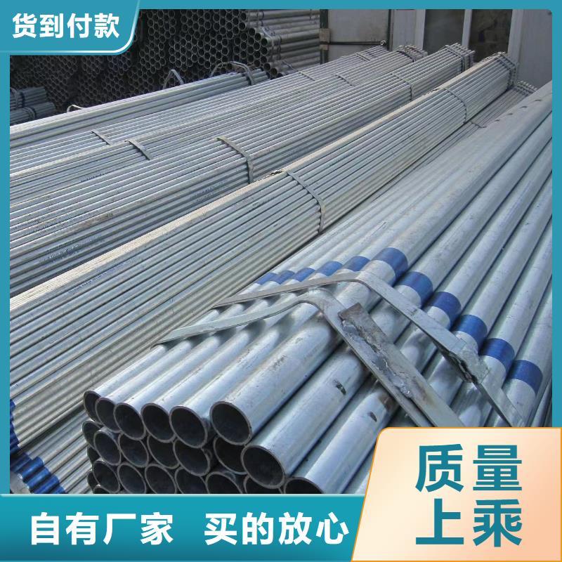 Q345B方管廠家找恒盛信達鋼鐵貿易有限公司