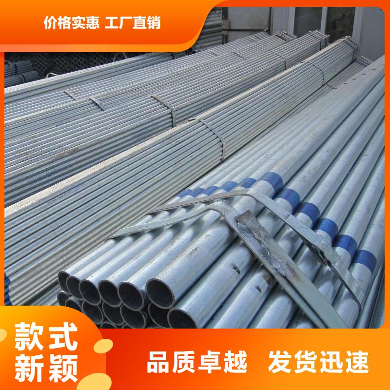 Q355B方管優(yōu)惠多