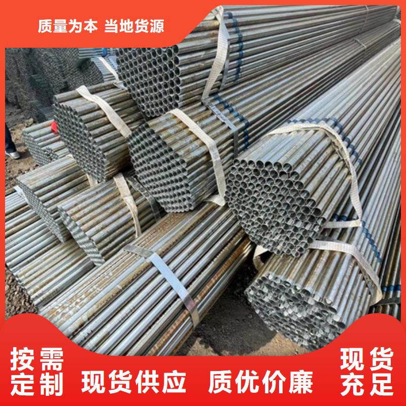 Q355B方管還是我們品質(zhì)好