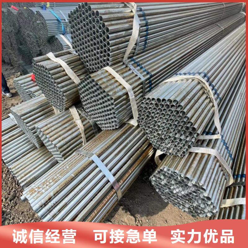 Q355B方管哪家好