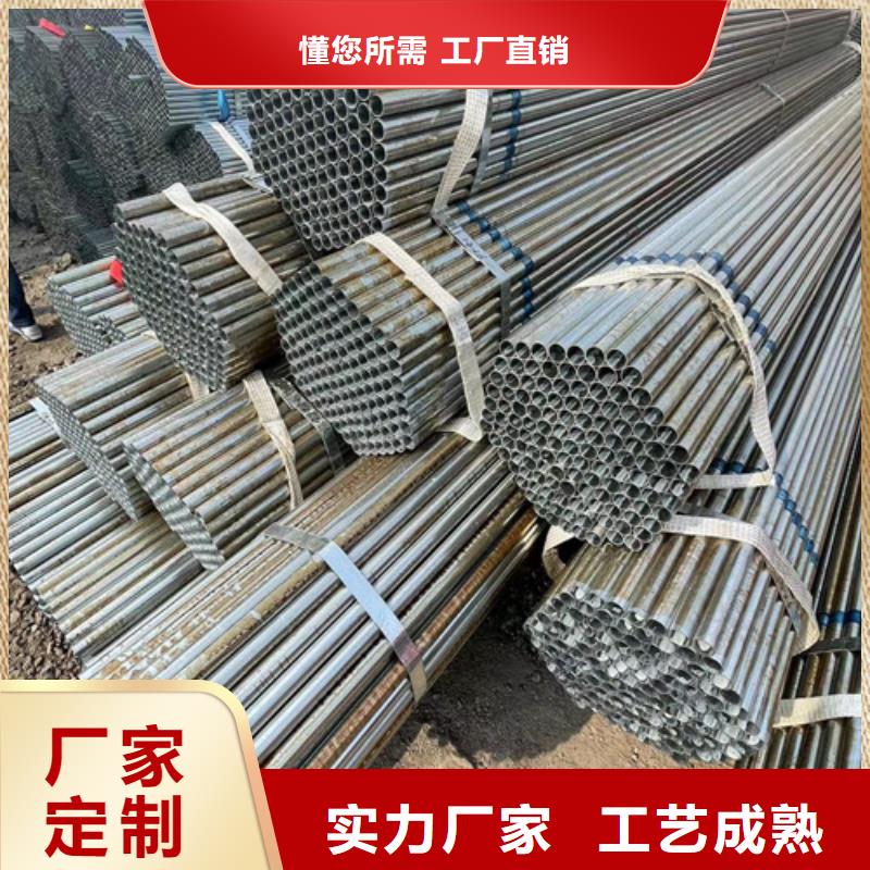 Q345B鍍鋅方矩管  老牌企業(yè)