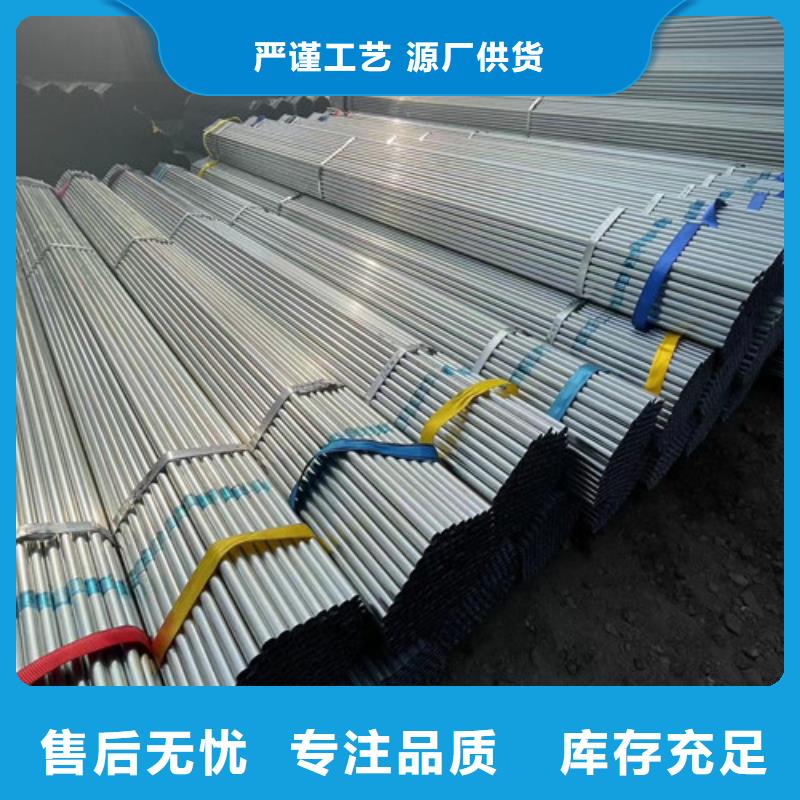 發(fā)貨及時(shí)的Q345B鍍鋅方矩管  批發(fā)商