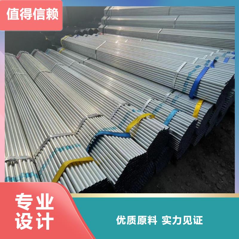 Q345B鍍鋅方管可加工設計