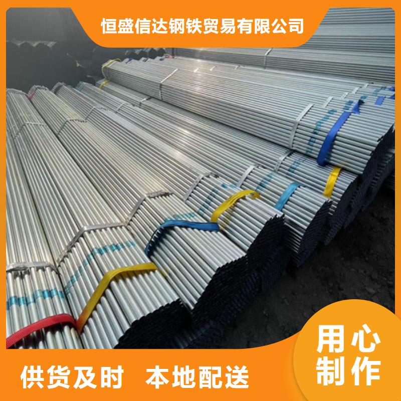 Q355B方矩管廠家現(xiàn)貨供應