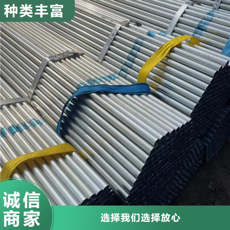 周邊Q345B鍍鋅方管生產(chǎn)廠家