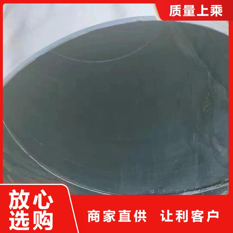 Q345B镀锌方矩管行业资讯