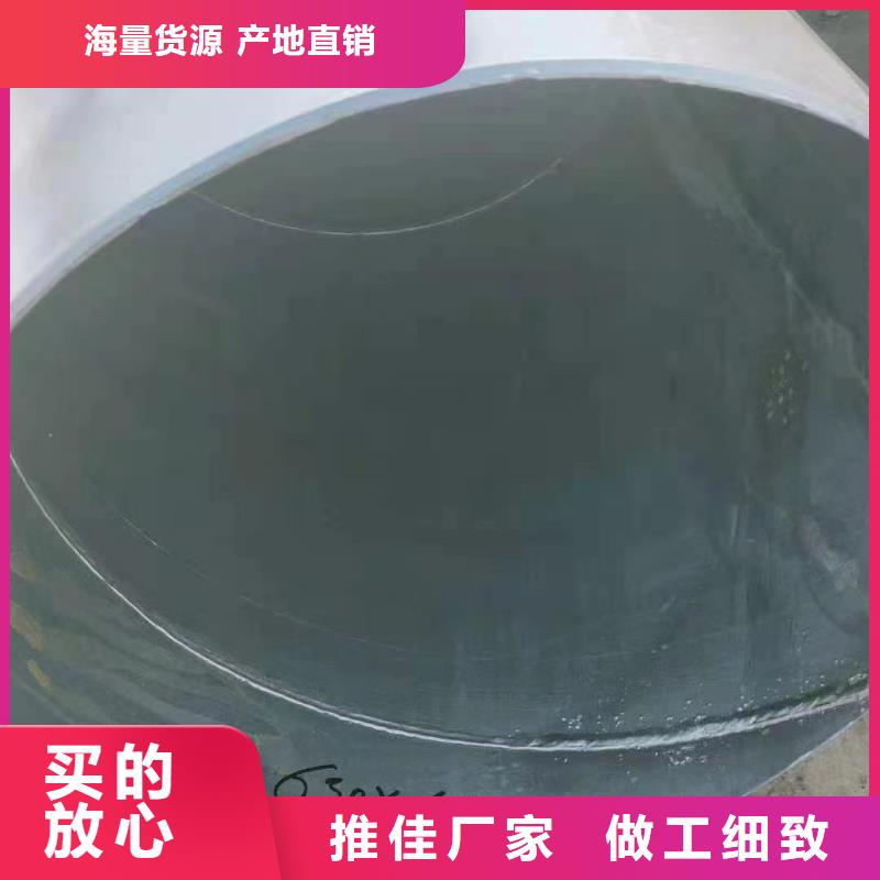 質(zhì)量可靠的Q355B鍍鋅方矩管銷售廠家