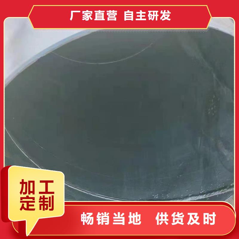 Q345B鍍鋅方矩管_誠信為本
