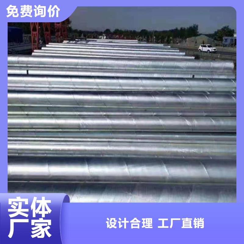 #Q355B鍍鋅方矩管#量大從優(yōu)