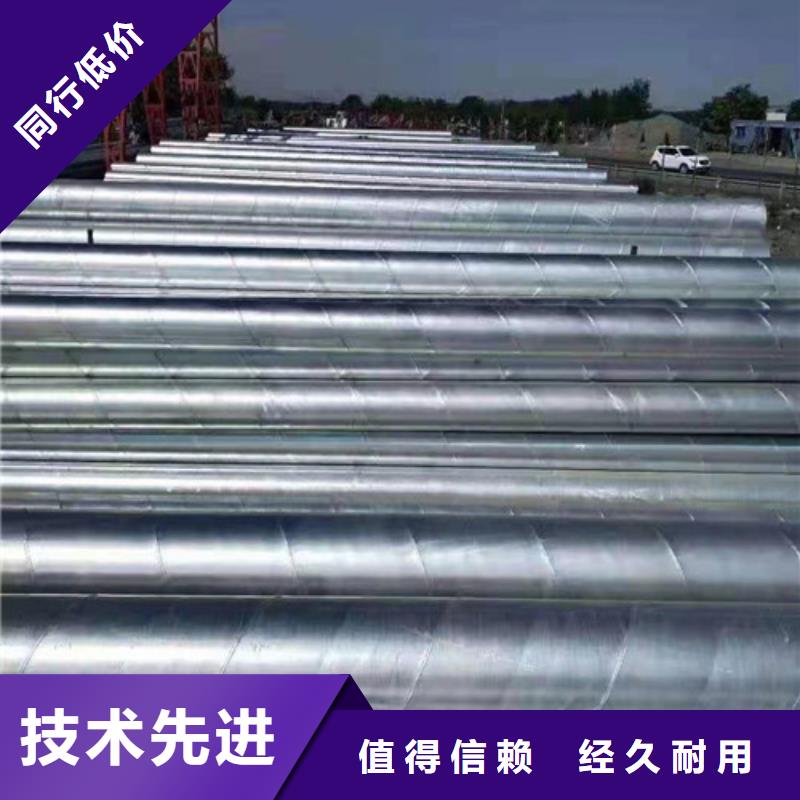 Q355B鍍鋅方矩管行業(yè)動(dòng)態(tài)