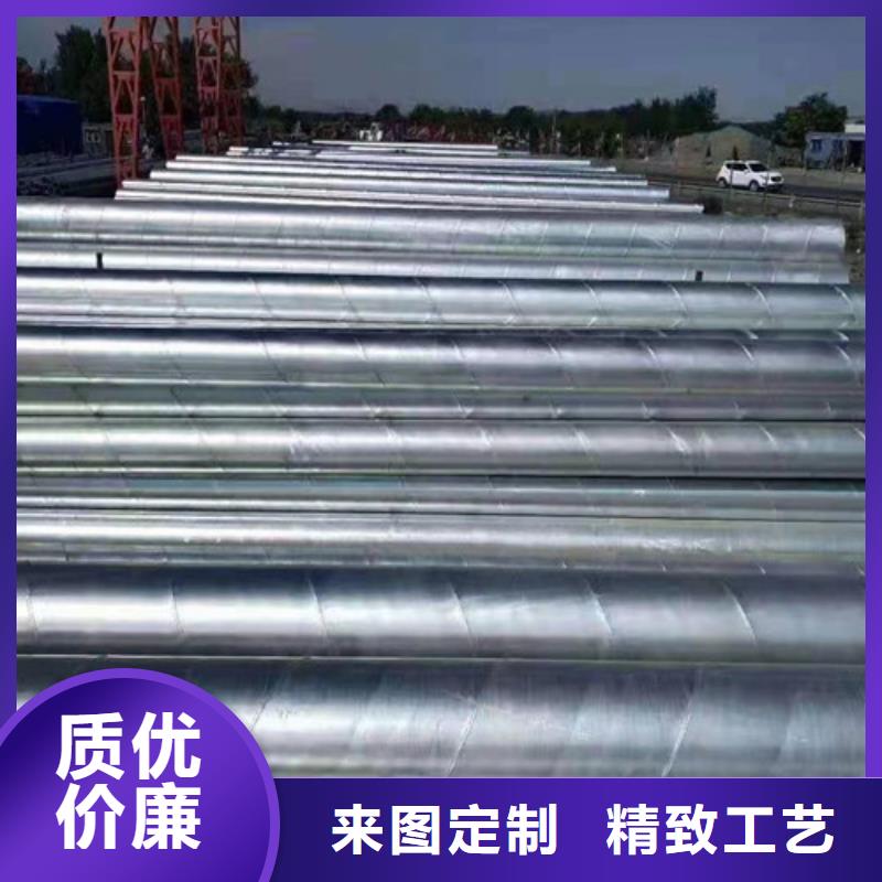 Q355B鍍鋅方矩管、Q355B鍍鋅方矩管生產(chǎn)廠家_大量現(xiàn)貨