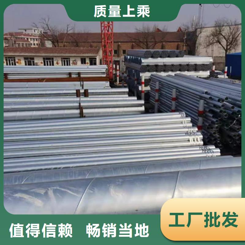 Q355B鍍鋅方管-歡迎選購