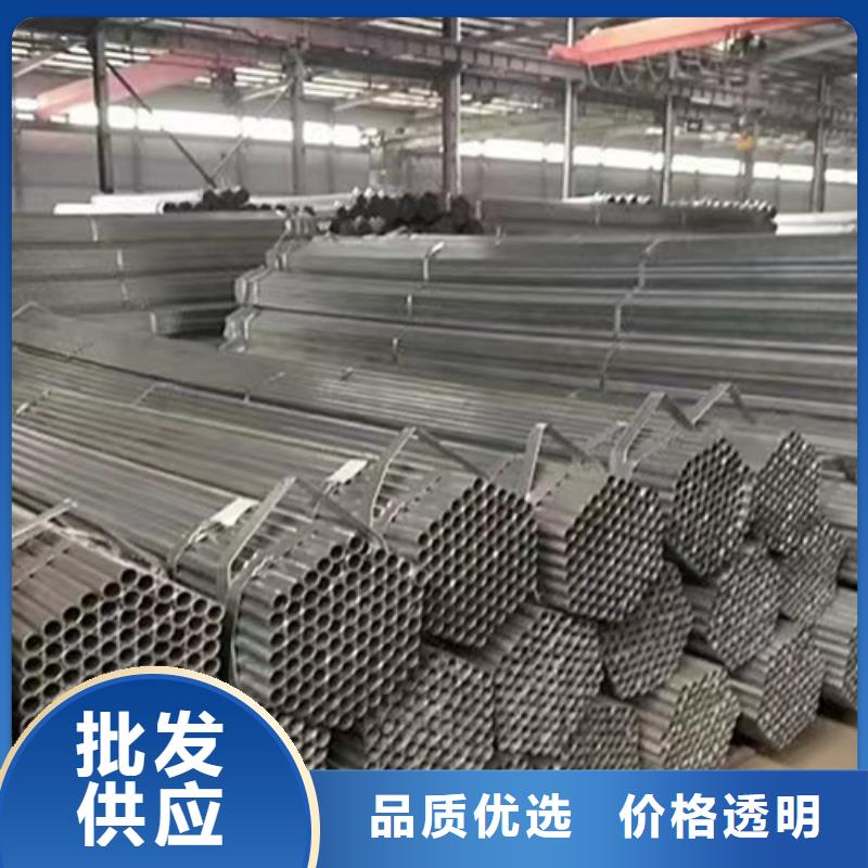 采購Q345B鍍鋅方管必看-規(guī)格全