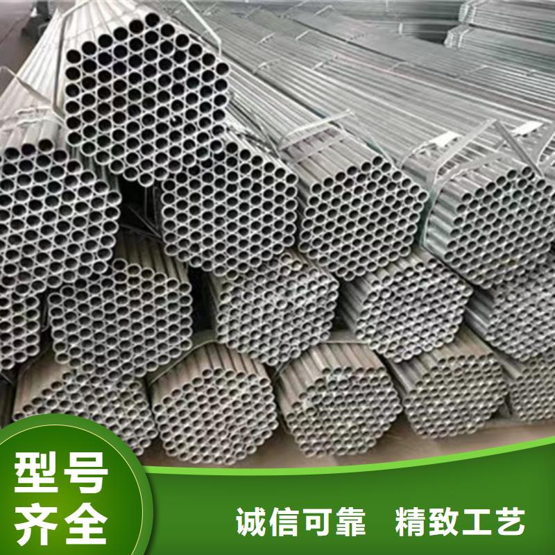 2025歡迎訪問(wèn)##Q345B鍍鋅方矩管廠家##可定制