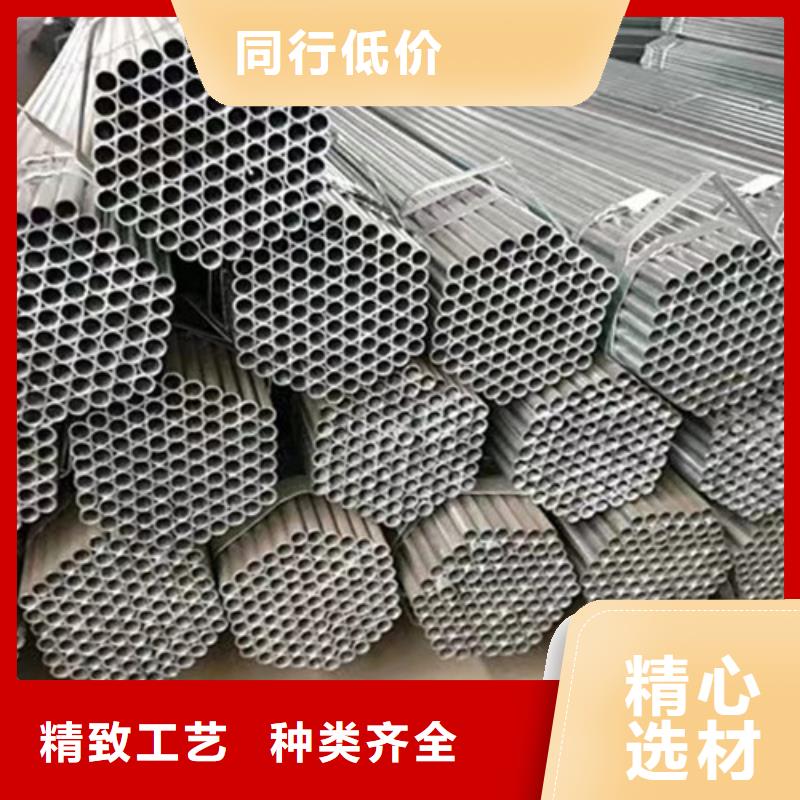Q345B鍍鋅方管-踏踏實(shí)實(shí)做產(chǎn)品