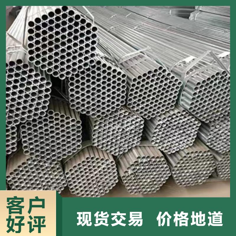 Q345B鍍鋅方矩管  工廠現(xiàn)貨