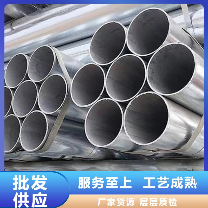 供應(yīng)Q355B鍍鋅方管認(rèn)準(zhǔn)恒盛信達(dá)鋼鐵貿(mào)易有限公司