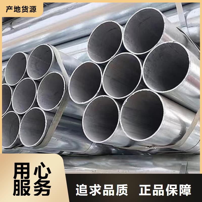 定做Q345B方矩管的當(dāng)?shù)貜S家