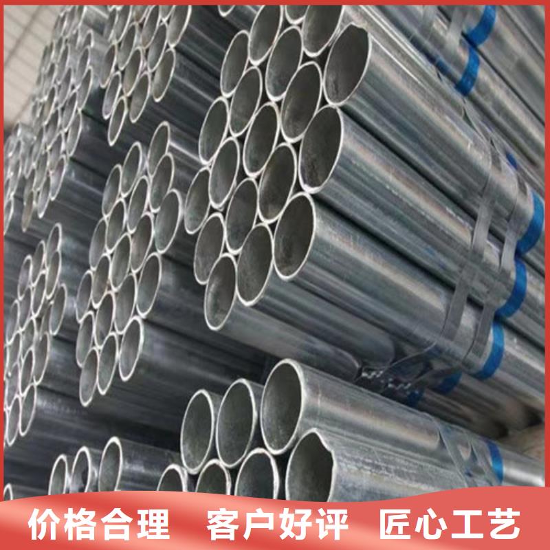 Q345B鍍鋅方矩管  供應(yīng)廠家