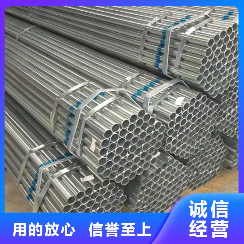 Q355B方矩管制造商
