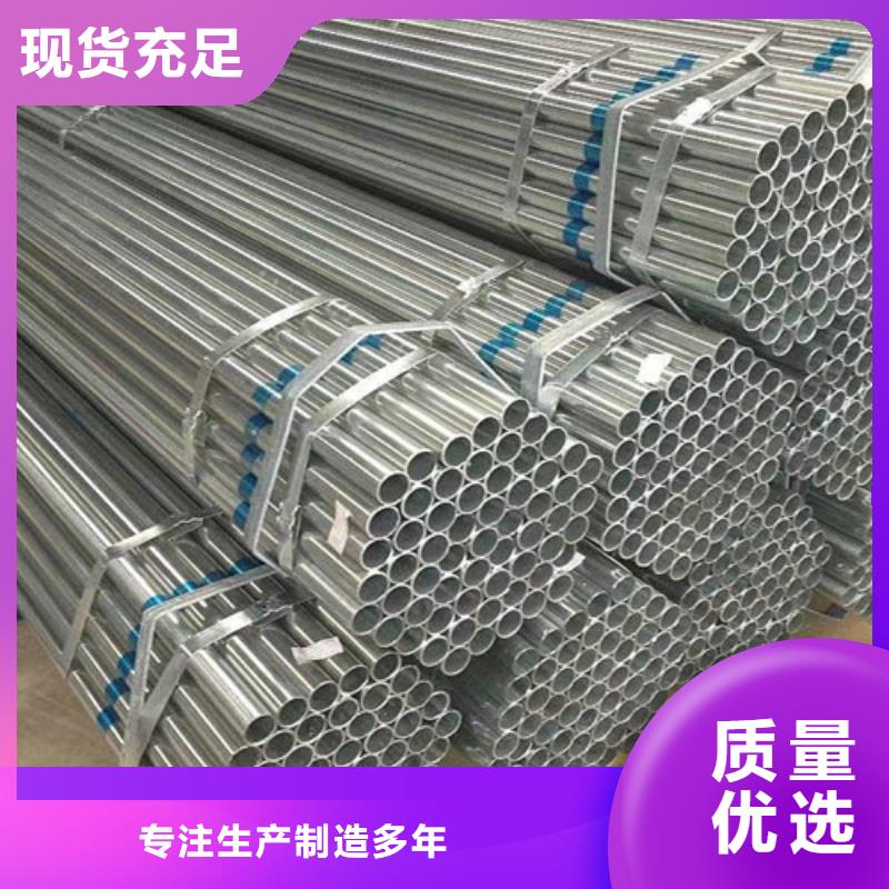 現(xiàn)貨供應(yīng)Q355B方矩管_實(shí)力廠家