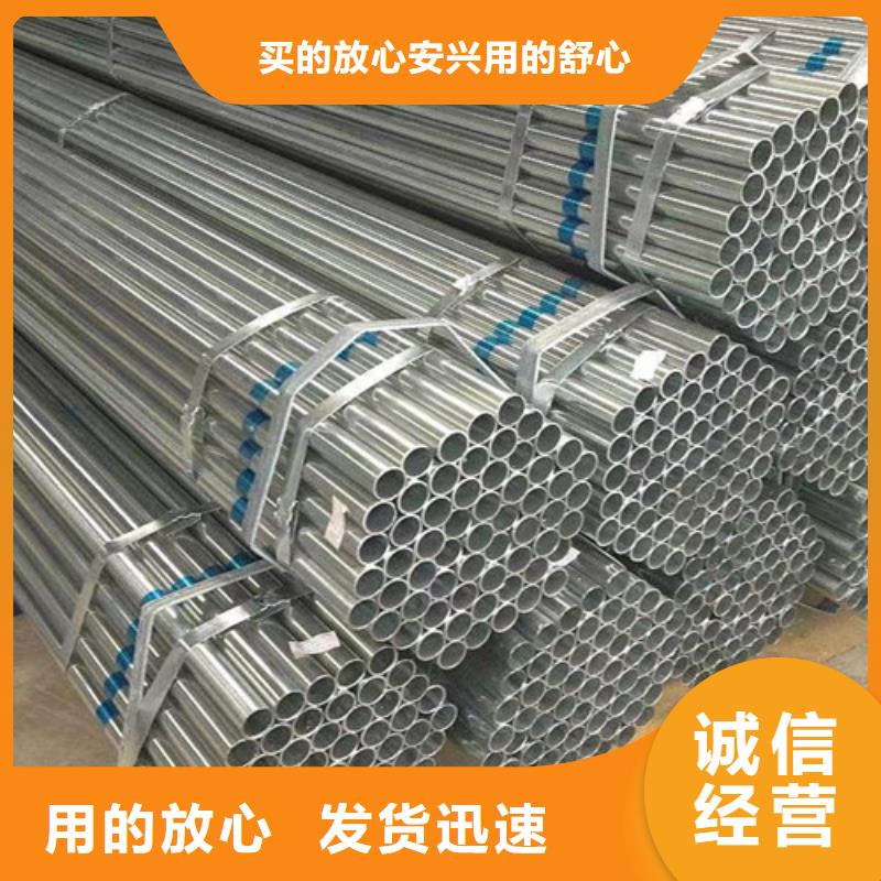 Q355B方管行内优选