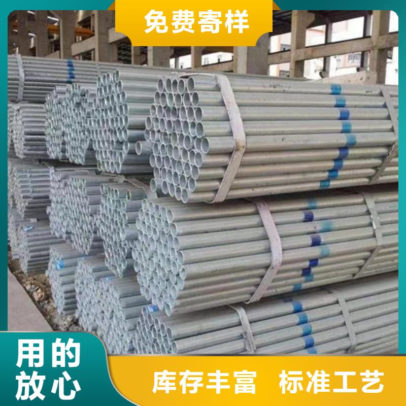 優(yōu)選：Q345B鍍鋅方管工廠