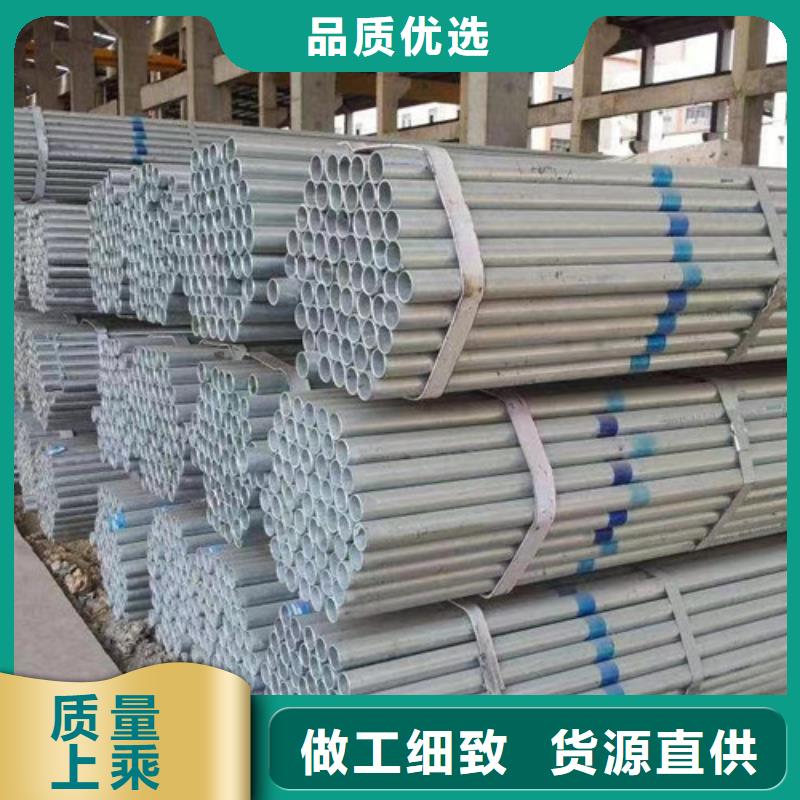 價(jià)格合理的Q355B方管生產(chǎn)廠家