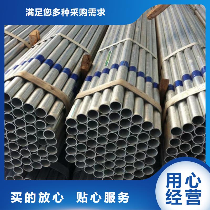 Q345B方管價(jià)格_Q345B方管