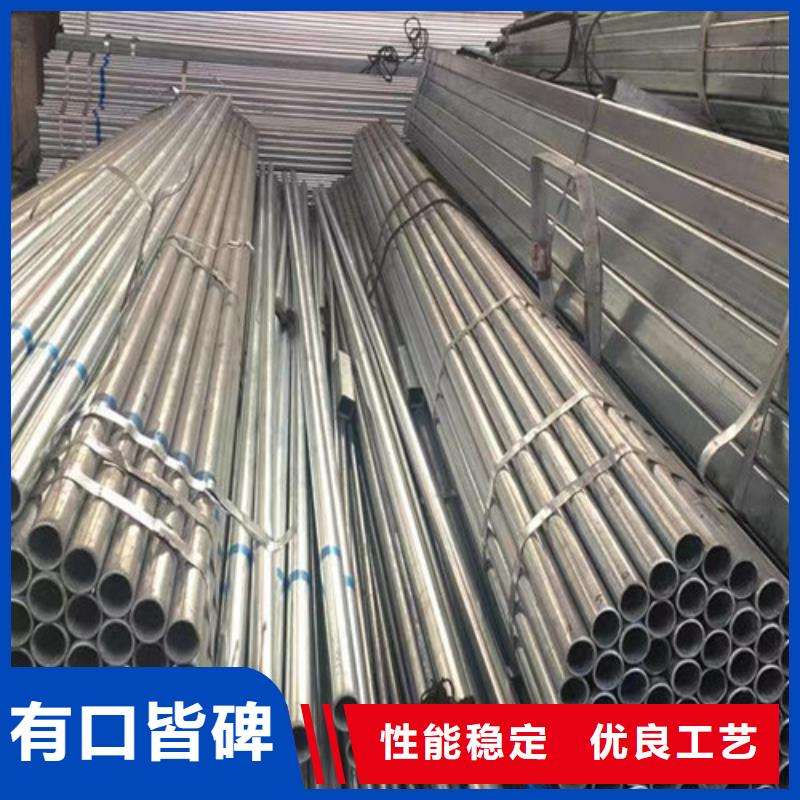 Q345B镀锌方管质量上乘