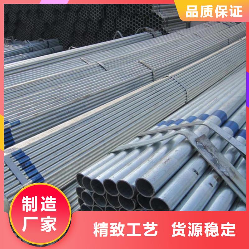 發(fā)貨及時(shí)的Q345B鍍鋅方矩管  批發(fā)商