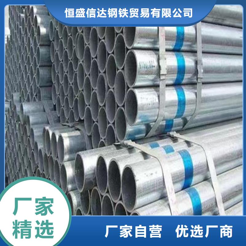 Q355B方矩管廠家現(xiàn)貨供應