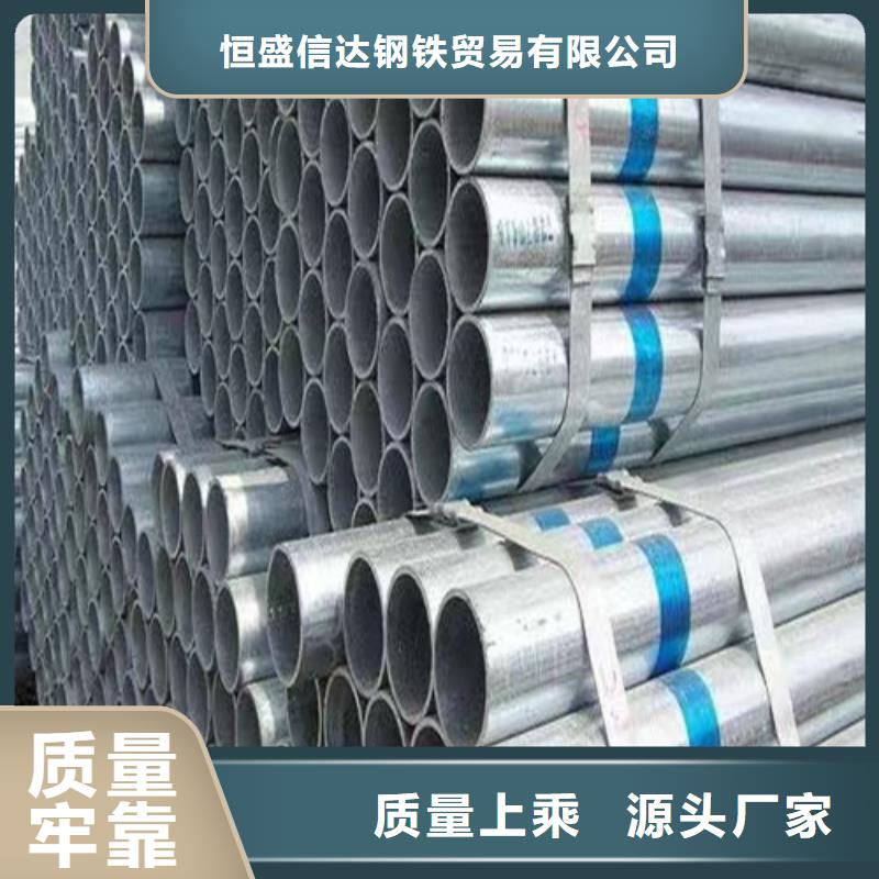 定制Q355B方矩管