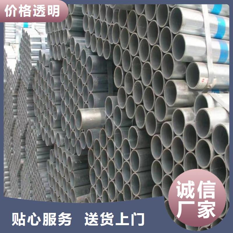 Q355B鍍鋅方矩管、Q355B鍍鋅方矩管廠家直銷