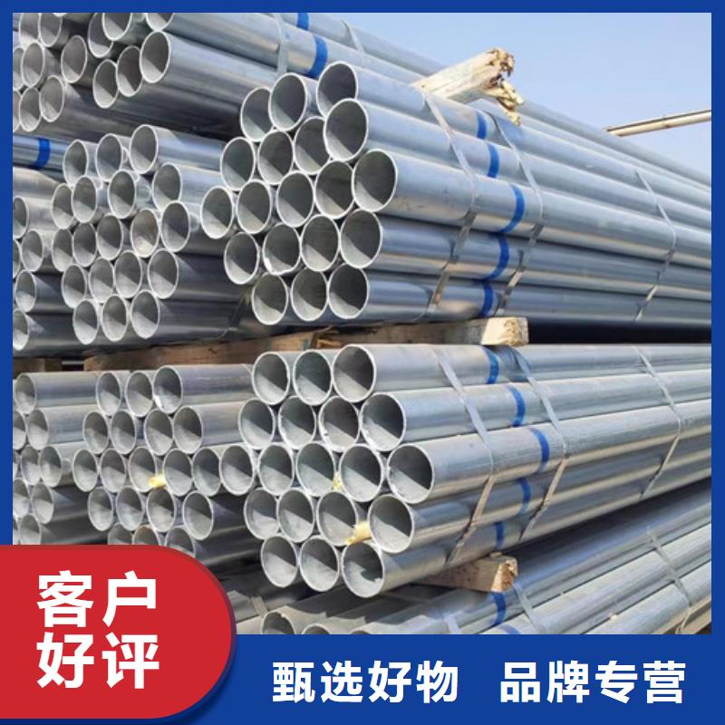 Q355B方管質(zhì)保時間長