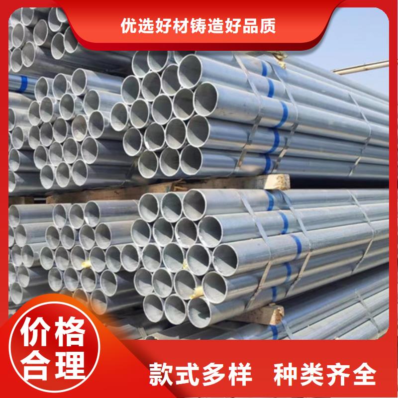 庫存充足的Q355B鍍鋅方管公司