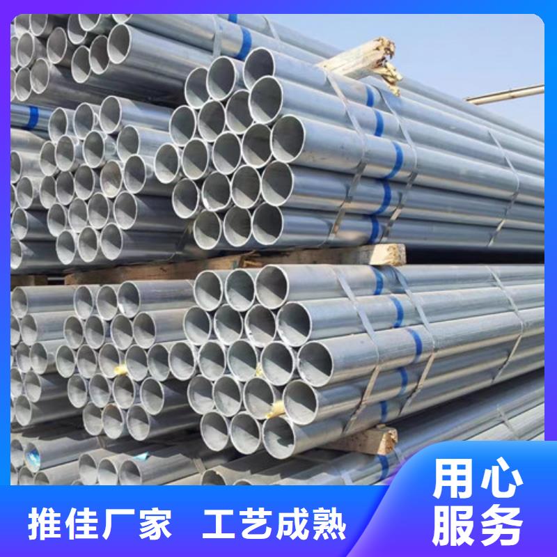 經(jīng)驗豐富的Q345B鍍鋅方管銷售廠家